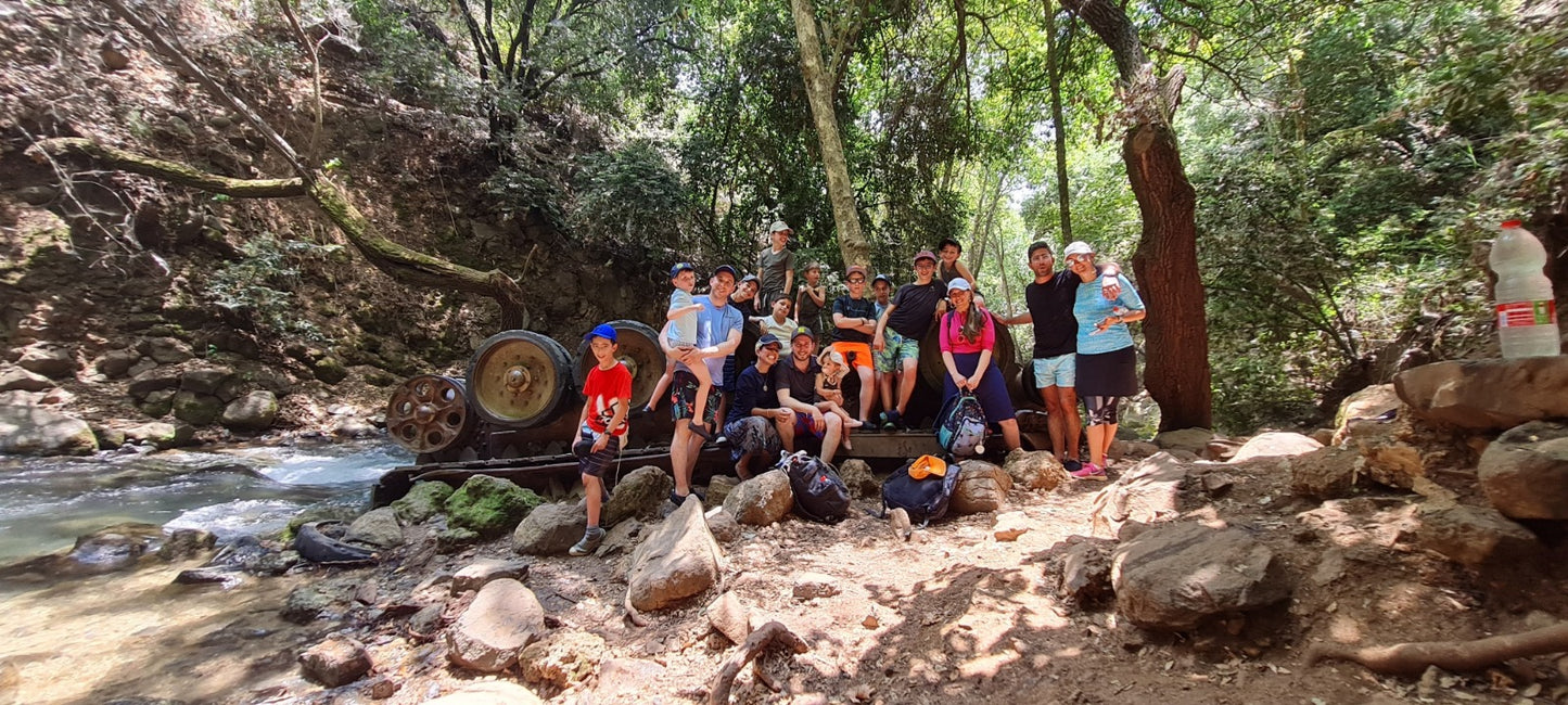 Banias Hike