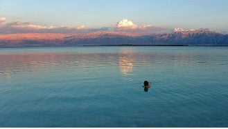 Dead Sea Adventure Day