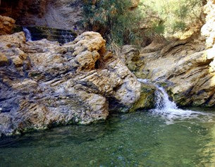 Malcham Cave and Ein Bokek