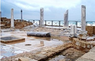 Walking Tour of Caesarea