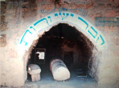 Jeep Tour Hebron and Kever Rachel