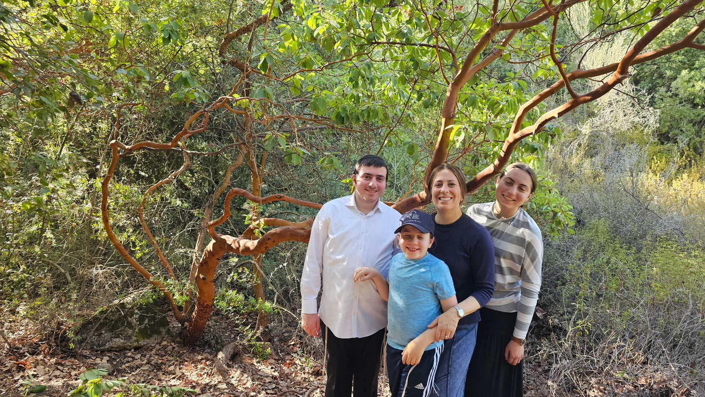 Nachal Hame'arot + the Twins Cave