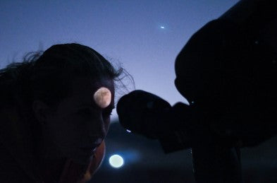 תצפית כוכבים