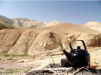 Desert Trek Crossing the Judean Desert to the Dead Sea