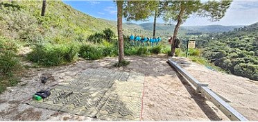 Kedumim Quarry (R+RC)