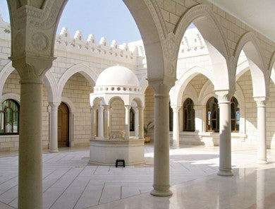 קבר יתרו והר ארבל