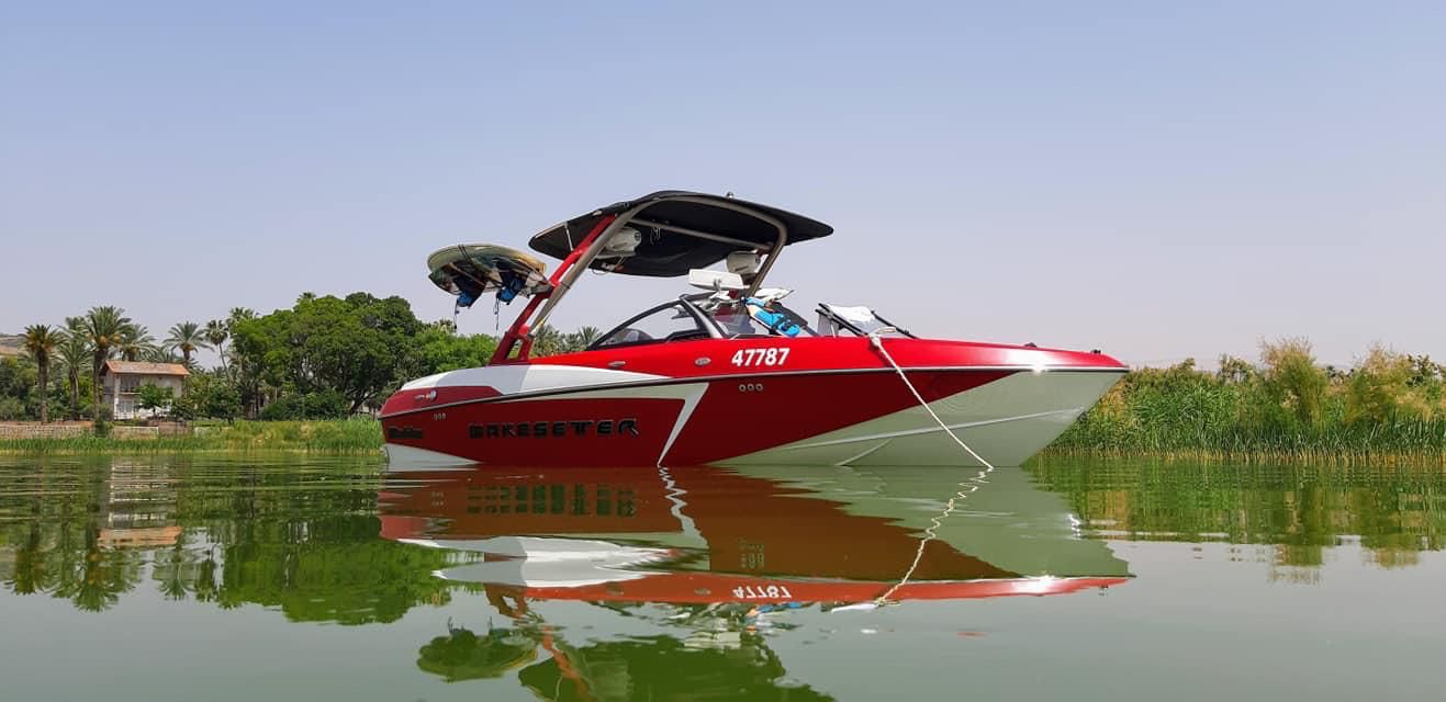 Water Sports on the Sea of Galilee
